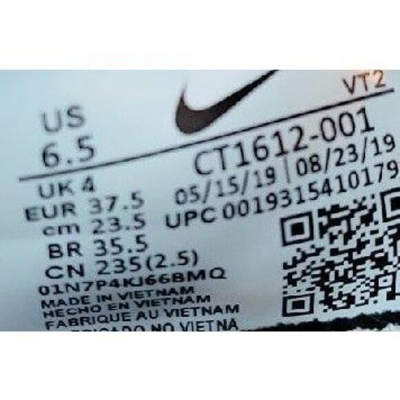 Nike REACT ELEMENT 55 'BLUE HERO' Size 6.5 - Picture 7 of 7